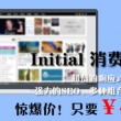 香港6合和彩官网12生肖